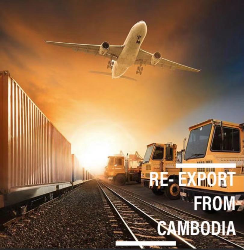 柬埔寨灰清出口及退运