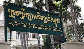 柬埔寨投资-QIP政策全解答